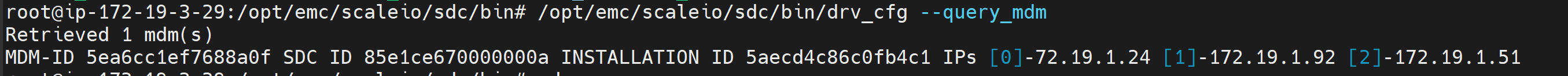 The command used to verify whether MDM details has been configured properly after installing the SDC package. 