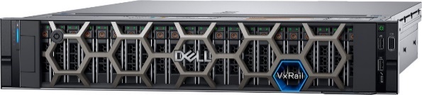 VxRail VP-7625 server