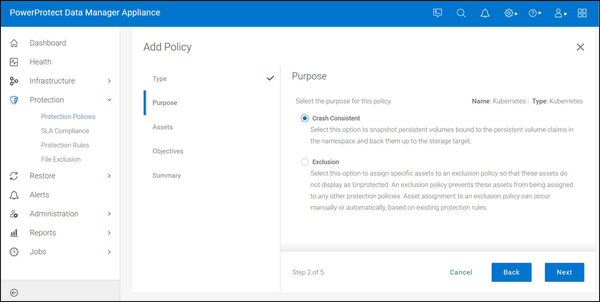 The image shows the protection policy purpose options for Kubernetes backup.