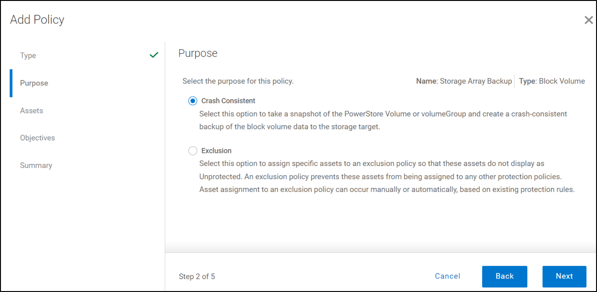 The image shows the option to select the protection policy purpose for storage array backup.