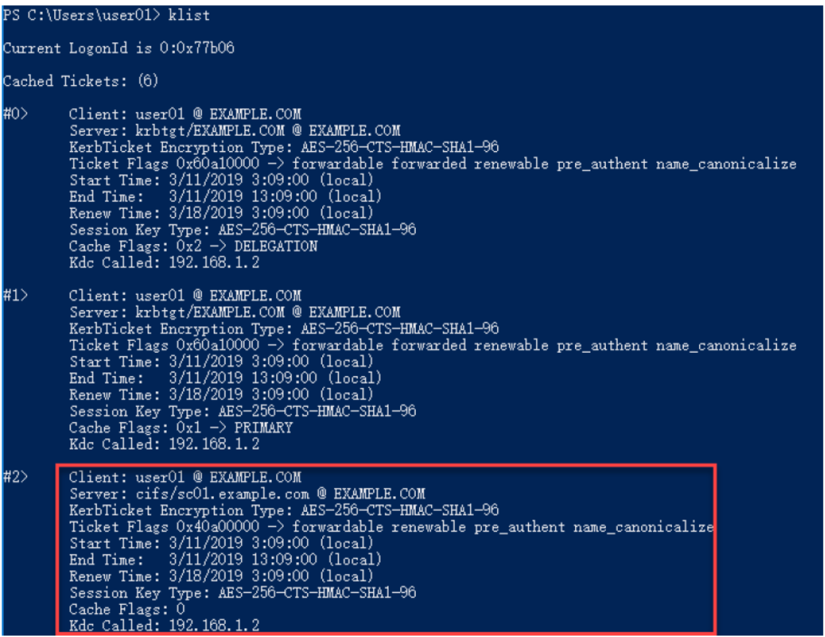 This figure shows the result of running klist to verify that Kerberos is used.