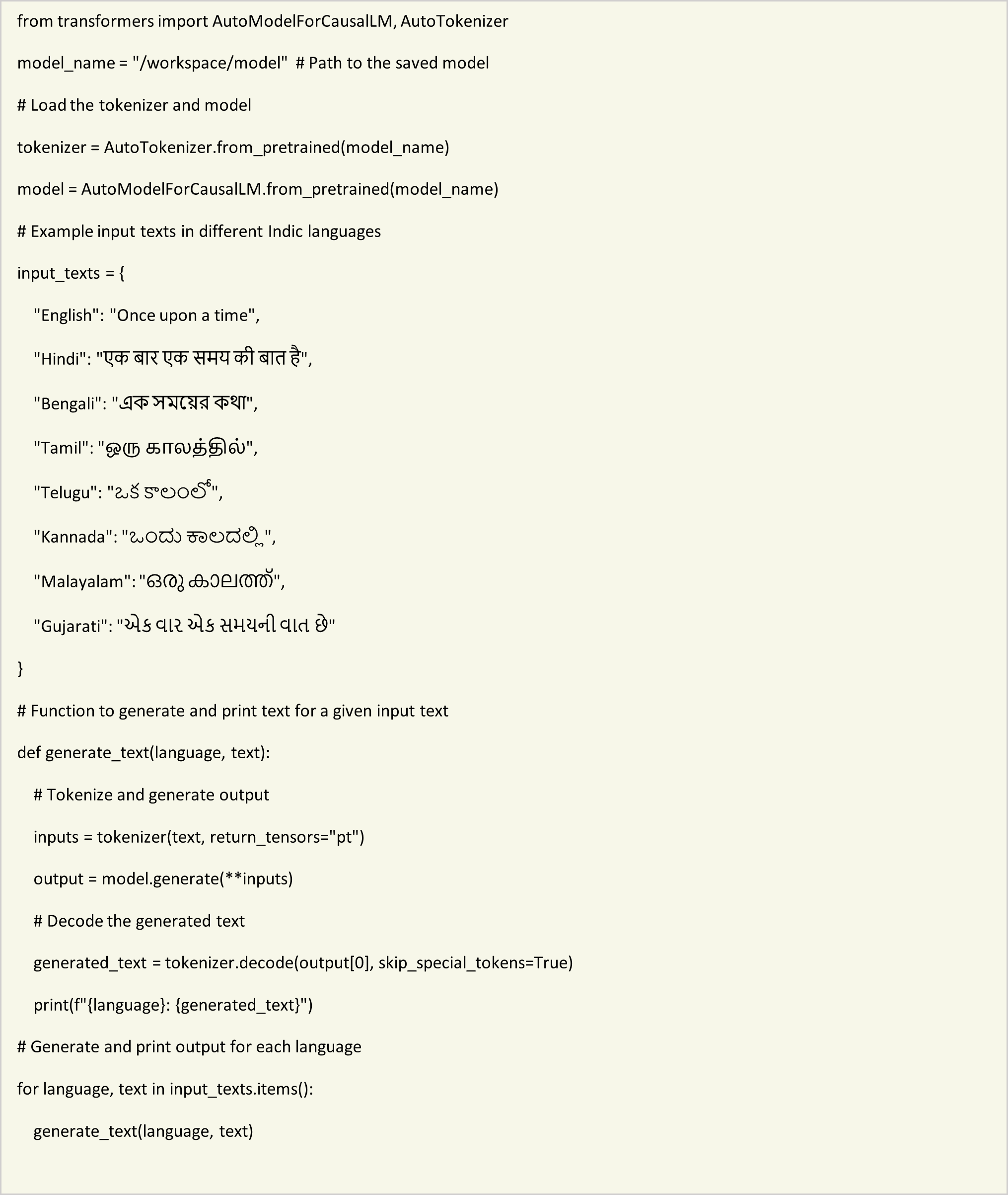 This image shows the script that loads the model and tokenizer, and produces text based on predefined input texts.